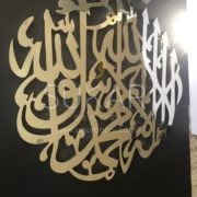IMG_0140 IMG_0140