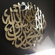 IMG_0150 IMG_0150