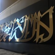 IMG_0453 IMG_0453