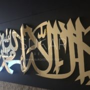 IMG_0473 IMG_0473