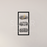 Tasbeeh Modern Islamic Wall Art