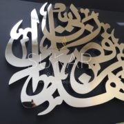IMG_0046 IMG_0046