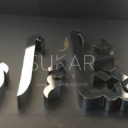 Mashallah Modern -Modern Islamic Wall Art Calligraphy Stainless Steel 22wX16h Mashallah Modern -Modern Islamic Wall Art Calligraphy Stainless Steel 22wX16h