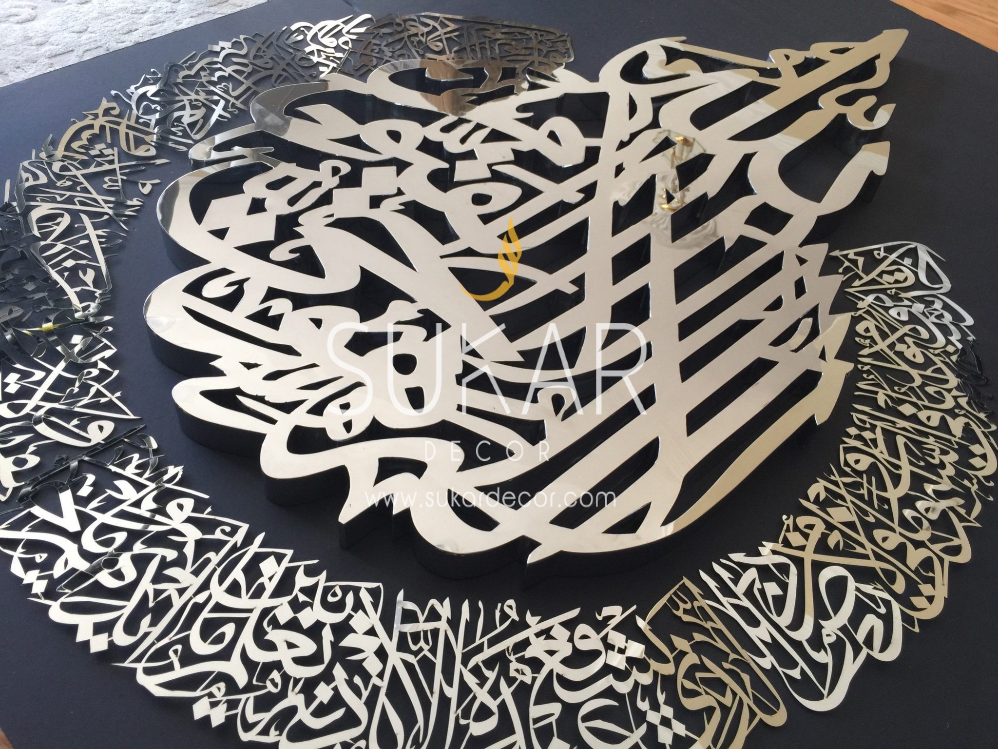 Islamic Art metallic Islamic Calligraphy,Silver Islamic Canvas Arabic