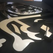 IMG_0380 IMG_0380