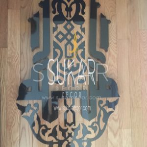 Arabesque Allah Calligraphy -Modern Arabesque Design. Islamic Art stands out wherever you place it! Size: 36"H