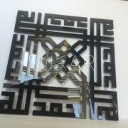 IMG_0604 IMG_0604