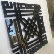 Islamic Wall Art Alhamdulilah Modern Islamic Wall Art Alhamdulilah Modern