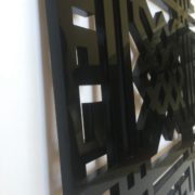 IMG_0616 IMG_0616