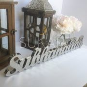 IMG_0640 IMG_0640