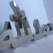 IMG_0695 IMG_0695
