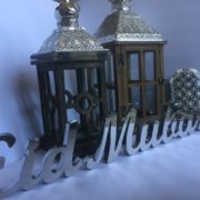 Eid Mubarak Stainless Steel Table Art Modern