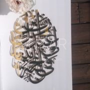 IMG_0764 IMG_0764