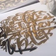 IMG_0779 IMG_0779