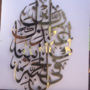 IMG_0787 IMG_0787