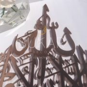 IMG_0832 IMG_0832
