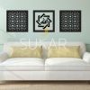 Modern Islamic Wall Art Set Allah Sukar Decor