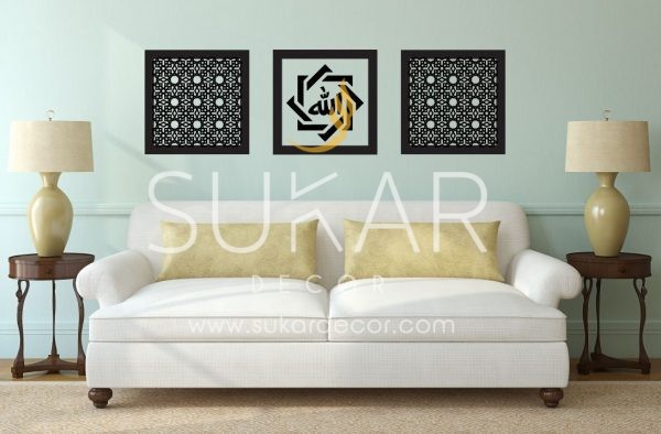 Modern Islamic Wall Art Set Allah