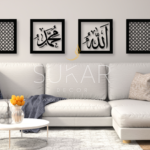 Modern Islamic Wall Art Set by Sukar Decor Mashallah Quls Allah and Mohamed