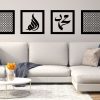 Islamic Wall Art Set Sukar Decor Allah Mohamed