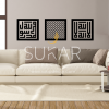 Shahada Kalima by Sukar Decor