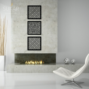 Al-Asr Wall Art Set